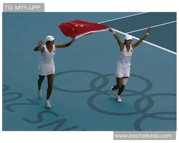 与杨丽畅谈排球生涯的点滴与荣耀之路