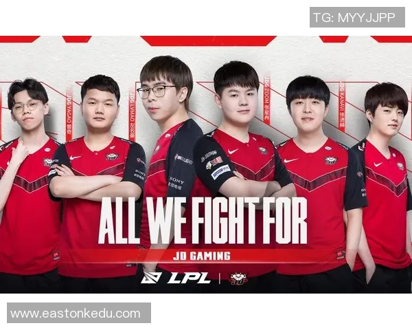 最新和平精英力量排行榜揭晓JDG战队强势领跑前十名